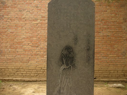 中国　釈源祖庭　白馬寺　駿馬図 中国 釈源祖庭 白馬寺 駿馬図 - メルカリ